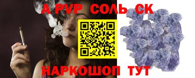 ГАЛЛЮЦИНОГЕННЫЕ ГРИБЫ Заводоуковск