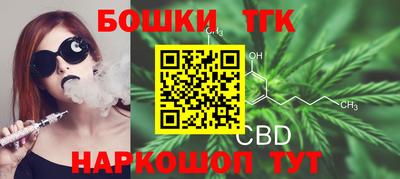 экстази Ангарск