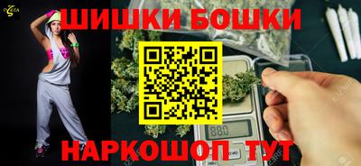 а пвп мука Анжеро-Судженск