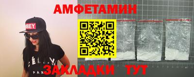 ГАЛЛЮЦИНОГЕННЫЕ ГРИБЫ Заводоуковск