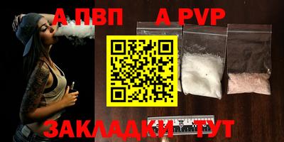 ГАЛЛЮЦИНОГЕННЫЕ ГРИБЫ Заводоуковск