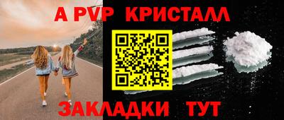 ГАЛЛЮЦИНОГЕННЫЕ ГРИБЫ Заводоуковск