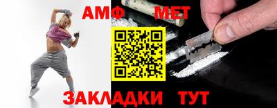 ГАЛЛЮЦИНОГЕННЫЕ ГРИБЫ Заводоуковск
