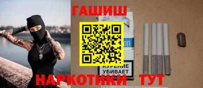 ГАЛЛЮЦИНОГЕННЫЕ ГРИБЫ Заводоуковск
