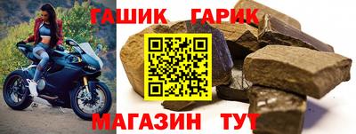 ГАЛЛЮЦИНОГЕННЫЕ ГРИБЫ Заводоуковск