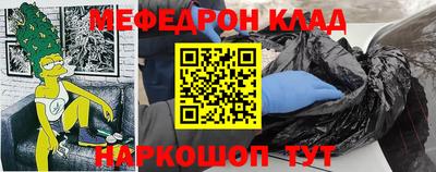 ГАЛЛЮЦИНОГЕННЫЕ ГРИБЫ Заводоуковск