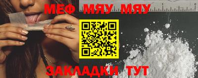ГАЛЛЮЦИНОГЕННЫЕ ГРИБЫ Заводоуковск