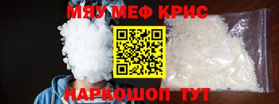 ГАЛЛЮЦИНОГЕННЫЕ ГРИБЫ Заводоуковск