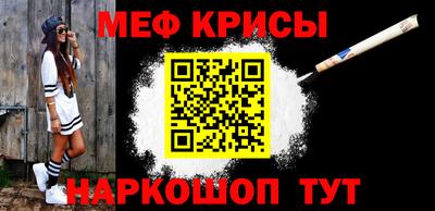 ГАЛЛЮЦИНОГЕННЫЕ ГРИБЫ Заводоуковск