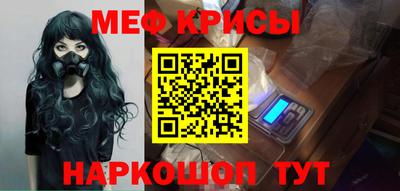 ГАЛЛЮЦИНОГЕННЫЕ ГРИБЫ Заводоуковск