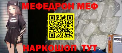 бутират Заволжье