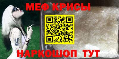 ГАЛЛЮЦИНОГЕННЫЕ ГРИБЫ Заводоуковск